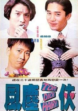 精品剧情v国产在免费线观看